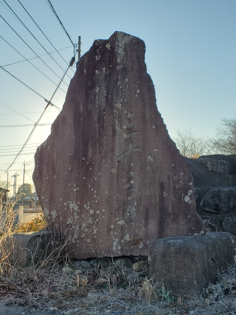 浅間神社境内二十三夜塔