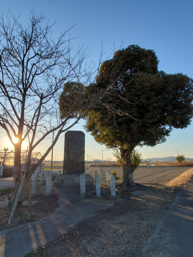 灌漑事業成功記念碑