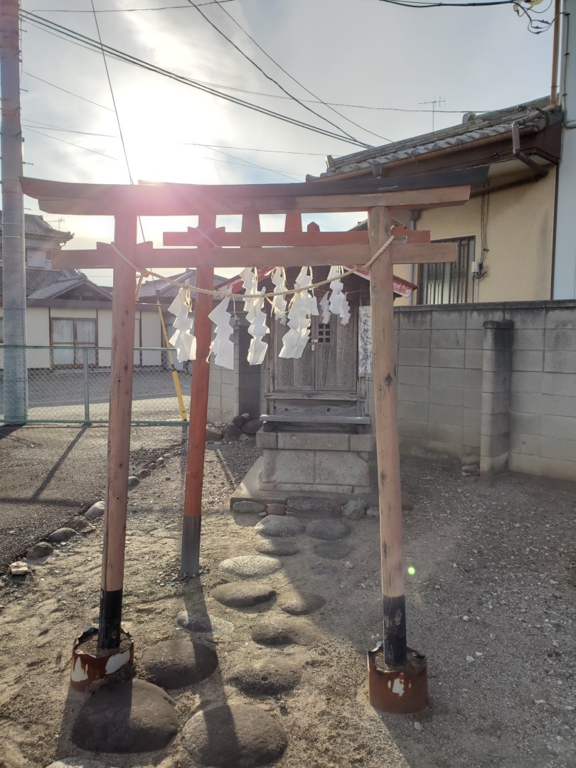 八束穂稲荷神社