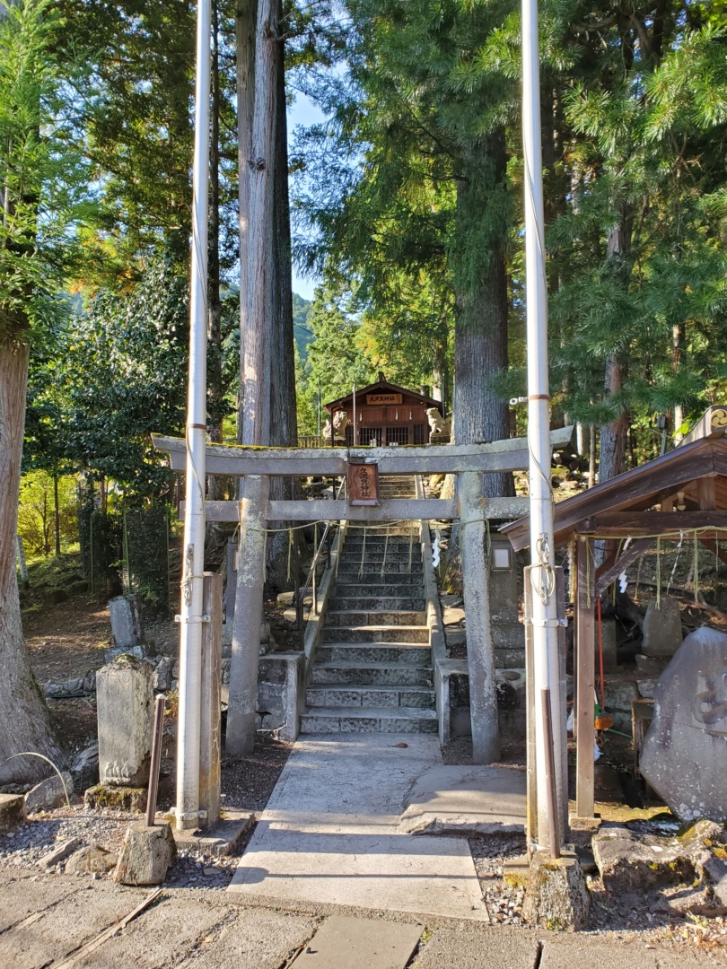 久次良神社