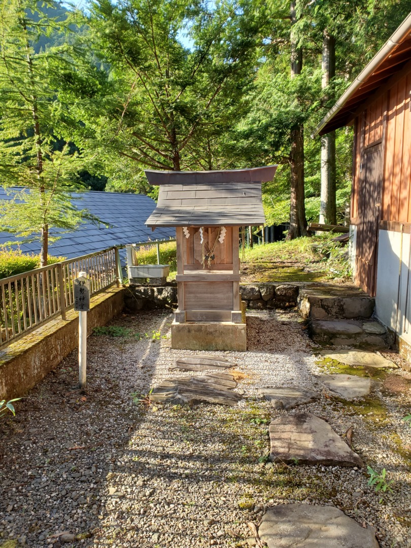 久次良神社境内・伊勢神宮