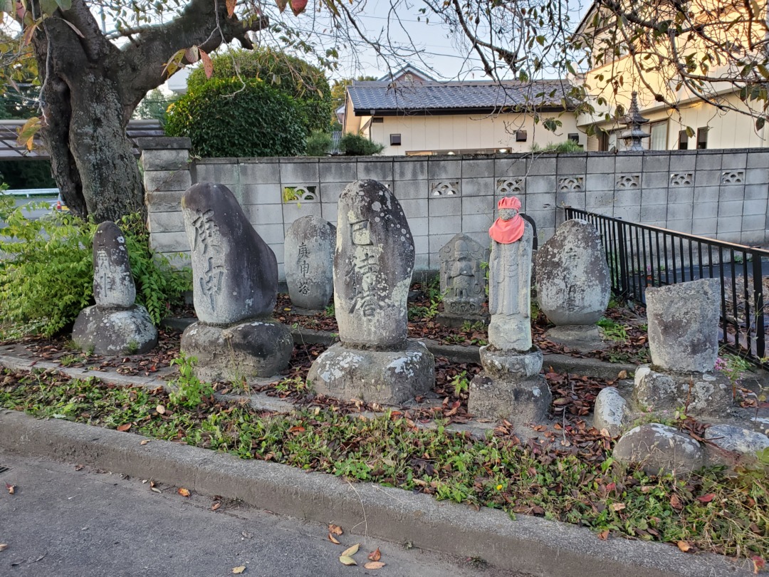 庚申塔・青面金剛・巳待塔(己巳塔)・地蔵尊