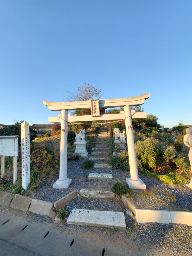 小曽根浅間神社